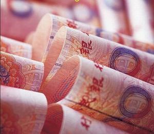 中国为何不发500元大钞　面值大会助推通货膨胀预期