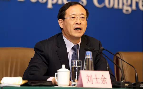 新任证监会主席刘士余：有必要对互联网金融进行恰当的监管